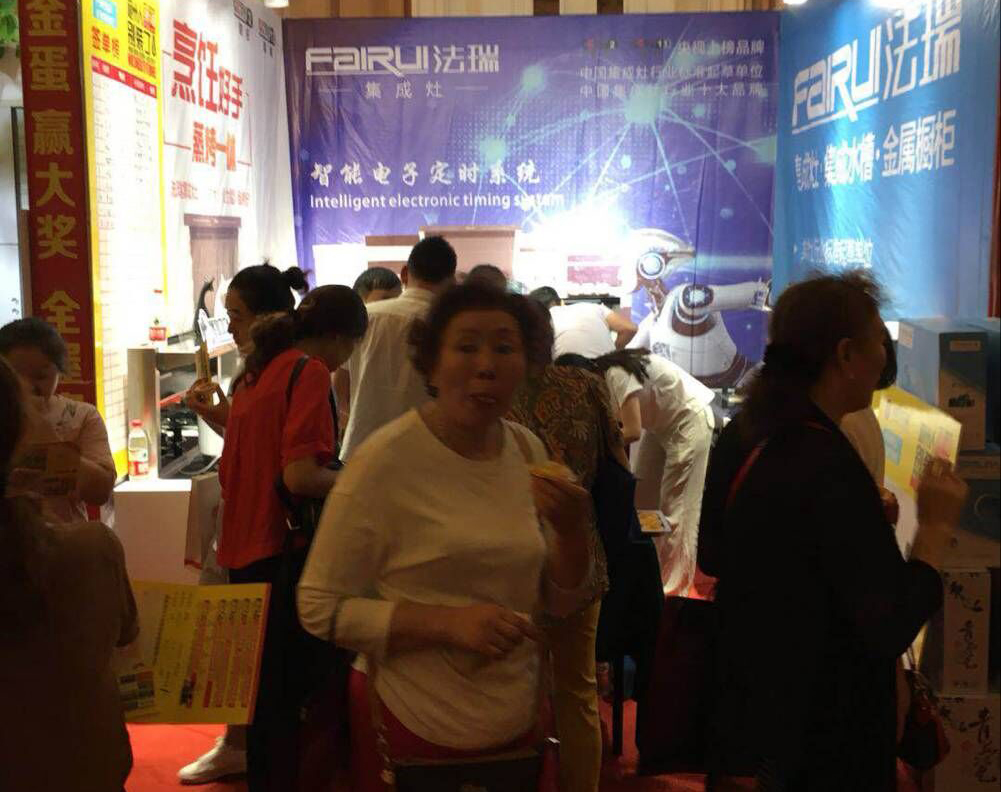 法瑞集成灶隨州站再迎高潮，現(xiàn)場一片火爆！
